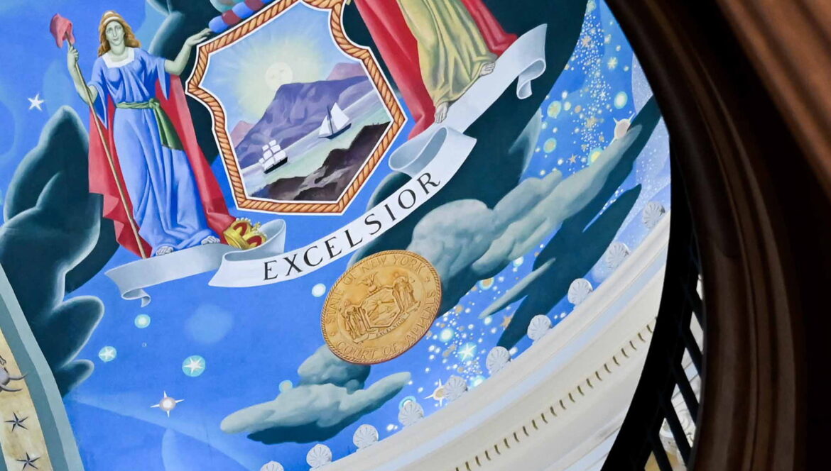 New York State Unified Court System courthouse ceiling